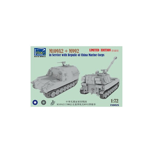 HUINA HN1598