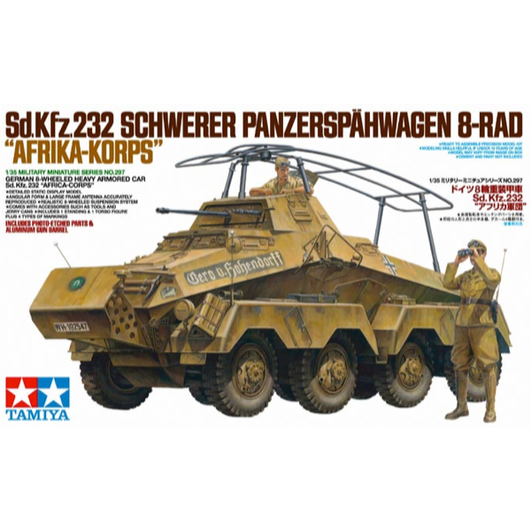 HUINA HN1598