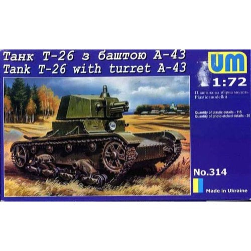 HUINA HN1598