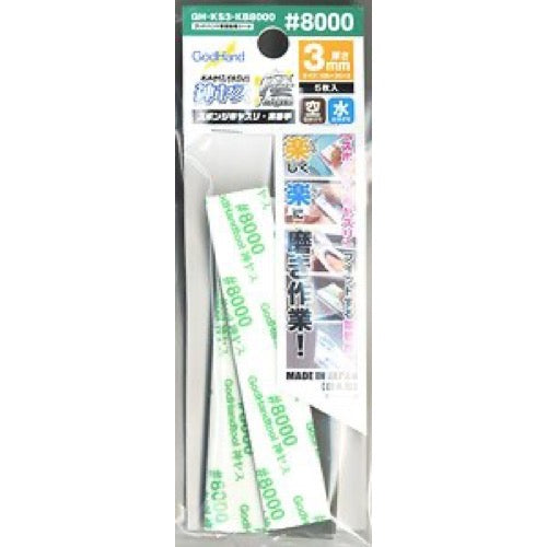 HUINA HN1598