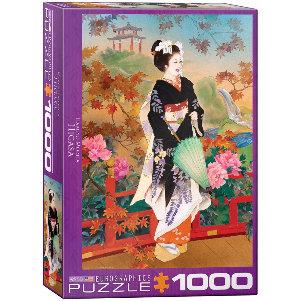 HUINA HN1598