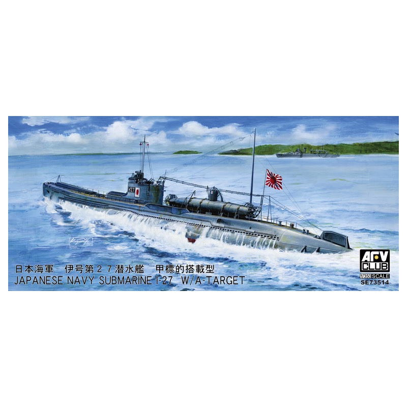 HUINA HN1598