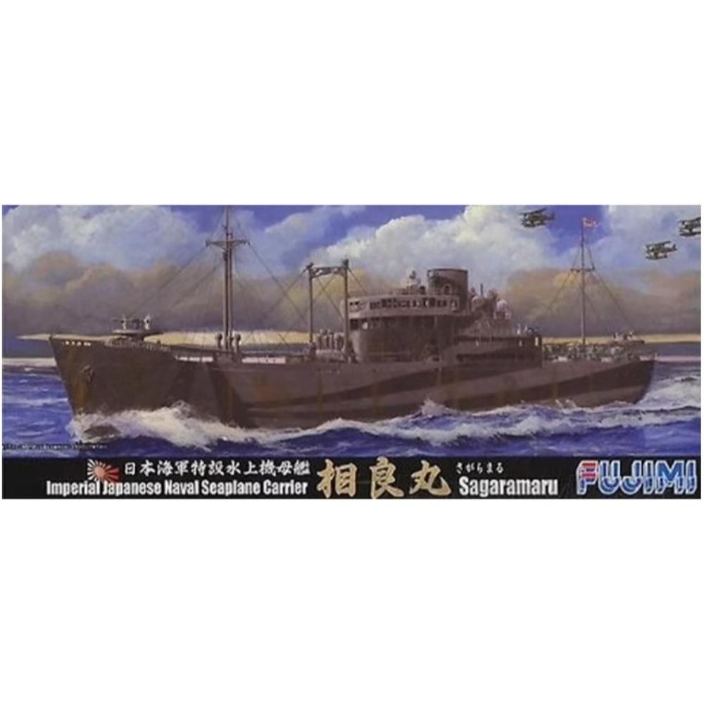 HUINA HN1598