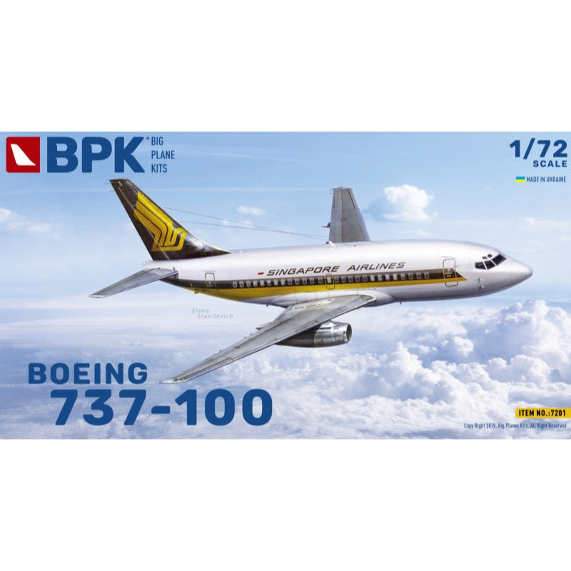 HUINA HN1598