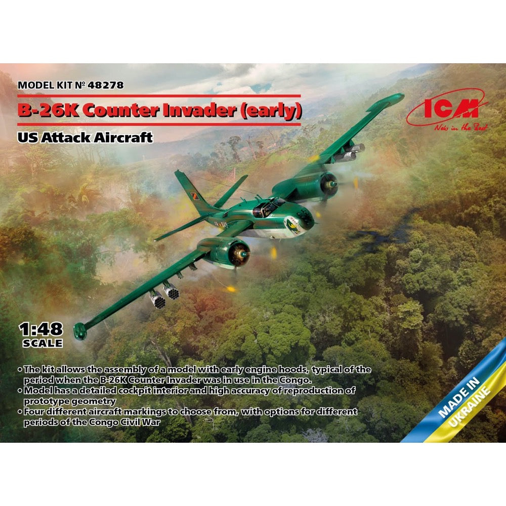 HUINA HN1598