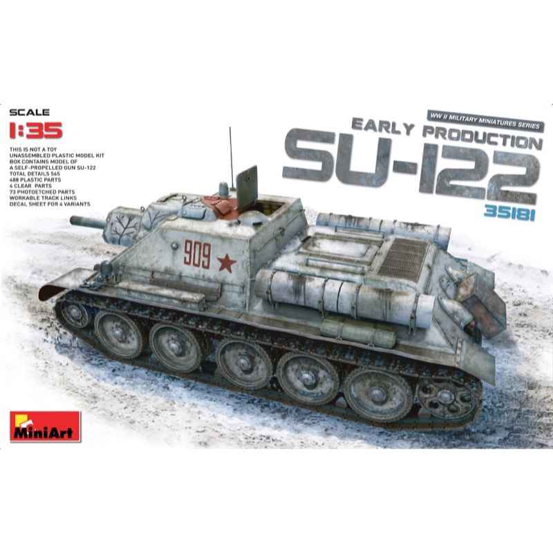 HUINA HN1598