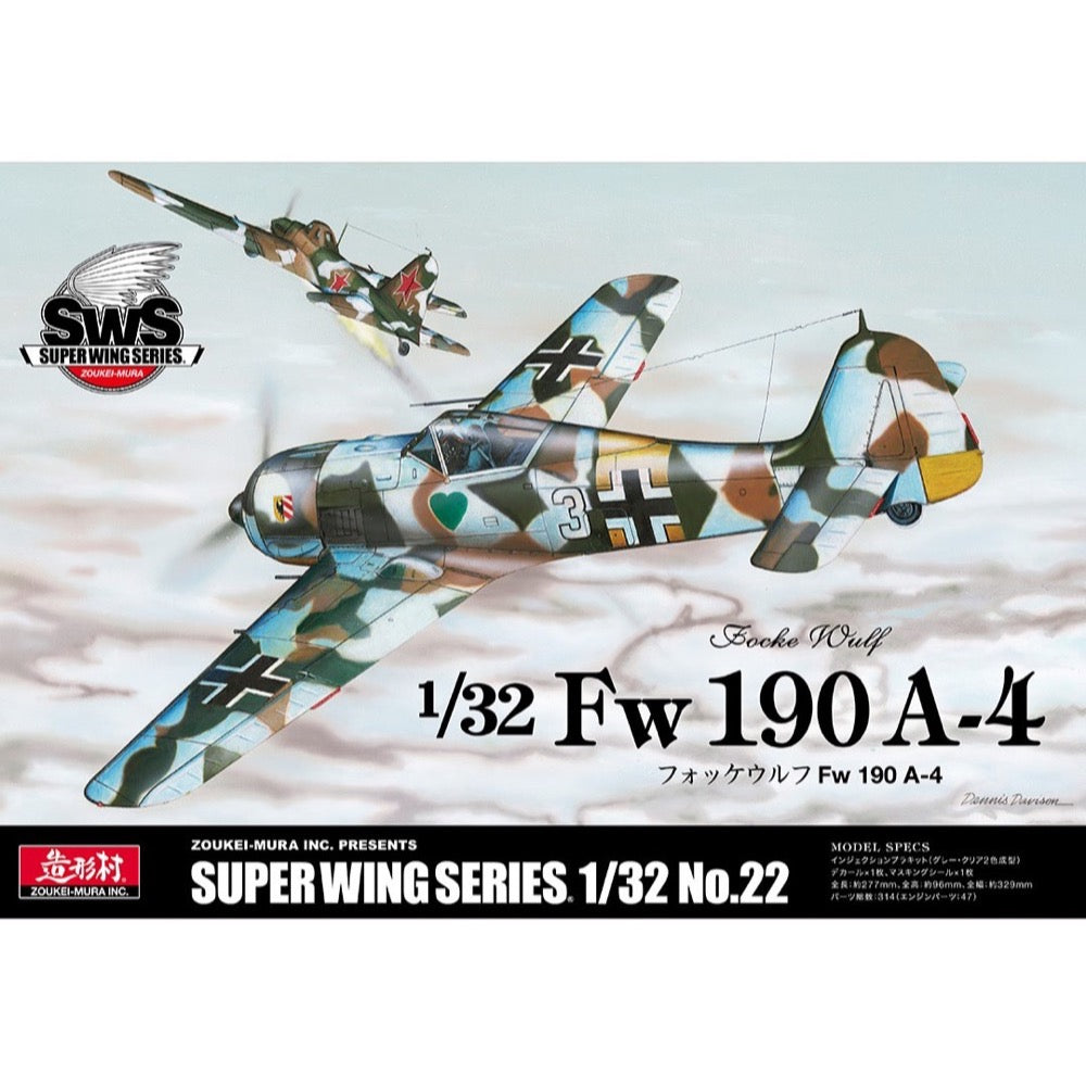HUINA HN1598