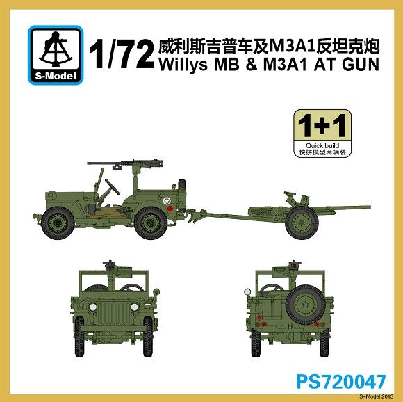 HUINA HN1598