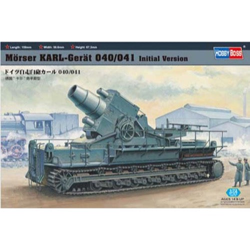 HUINA HN1598