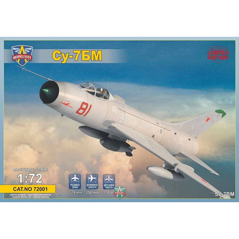 HUINA HN1598
