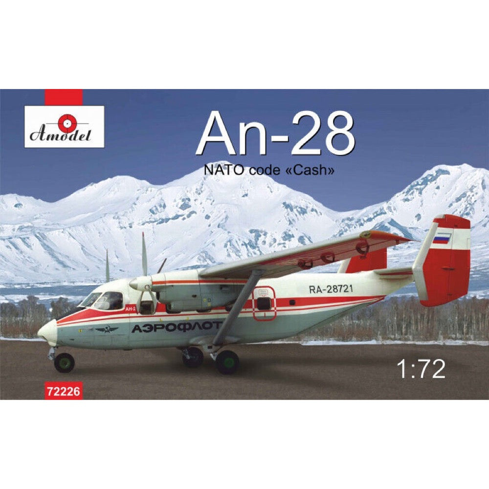 HUINA HN1598