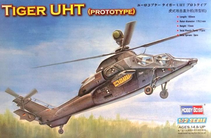 HUINA HN1598