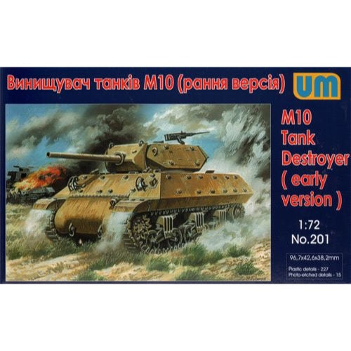 HUINA HN1598