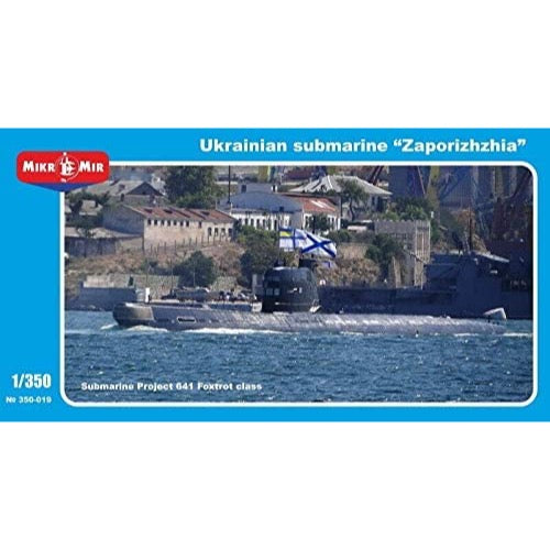 HUINA HN1598