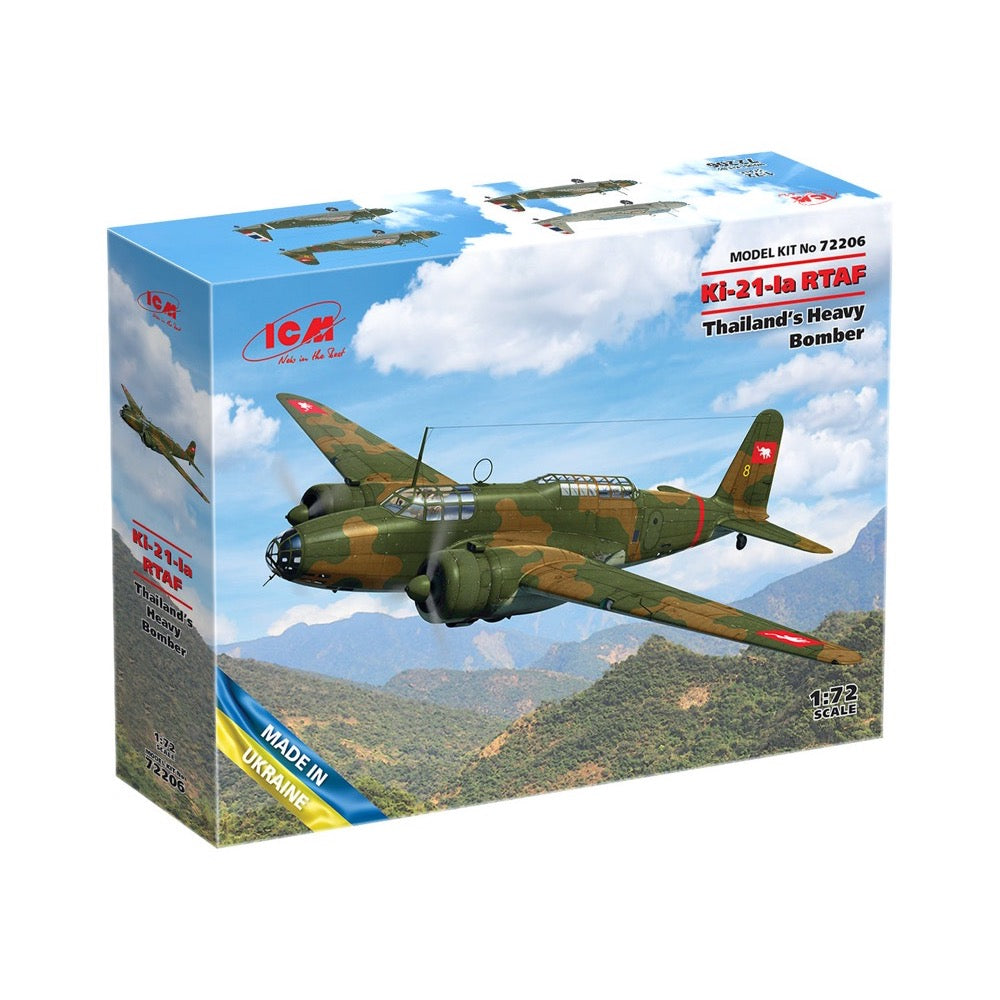 HUINA HN1598