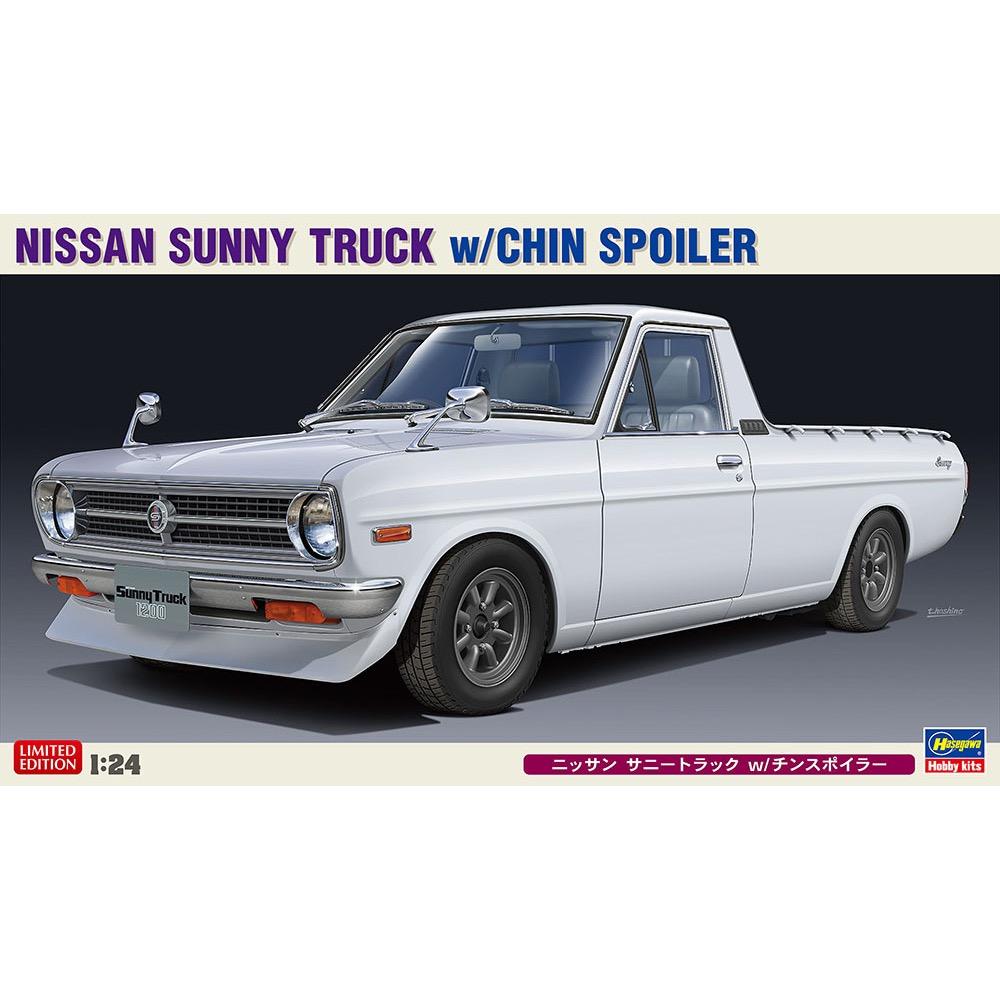 HUINA HN1598