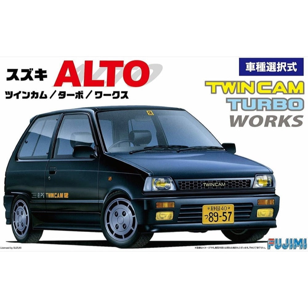 HUINA HN1598