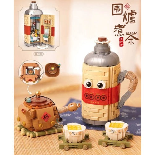 HUINA HN1598