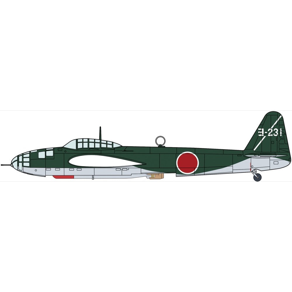 HUINA HN1598