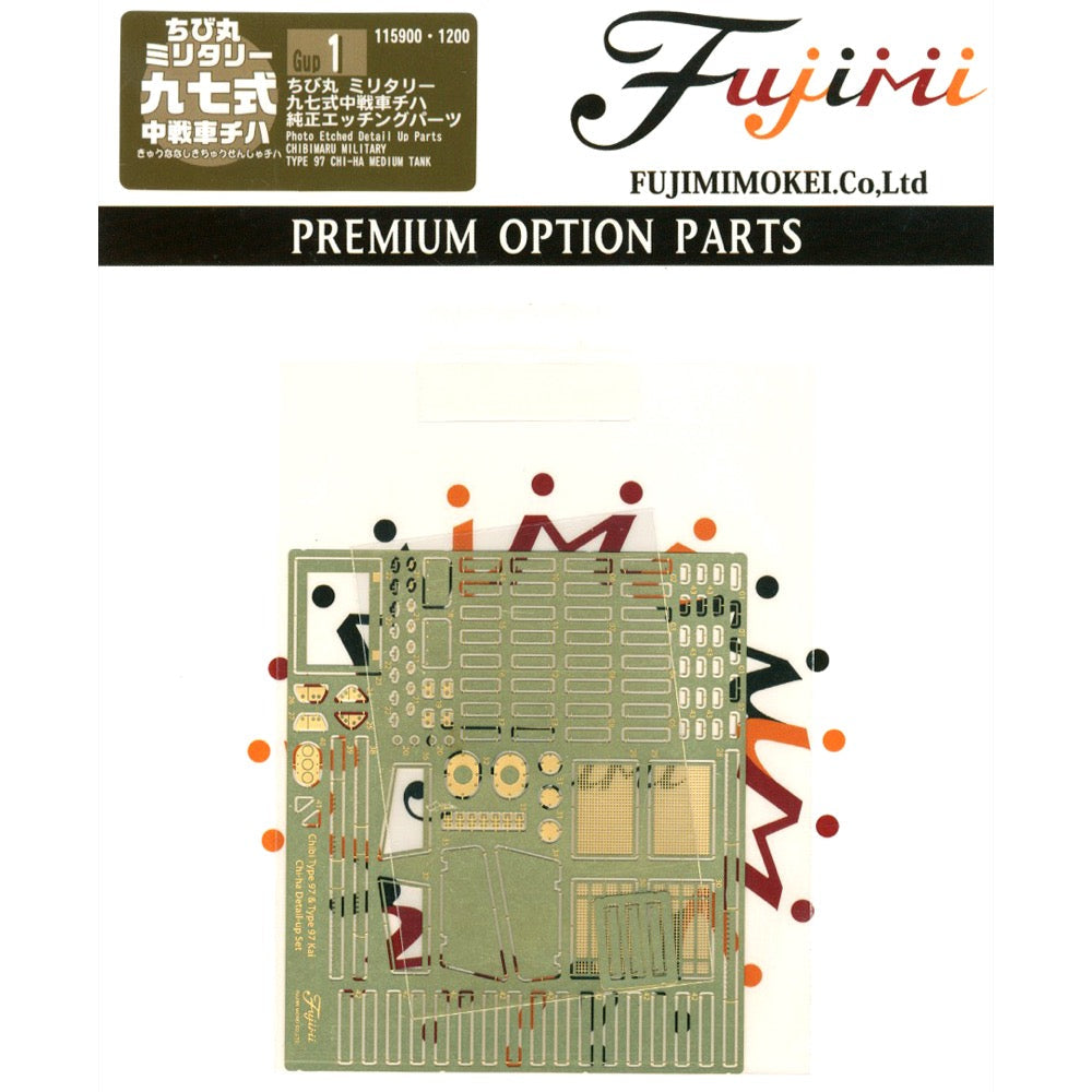 HUINA HN1598