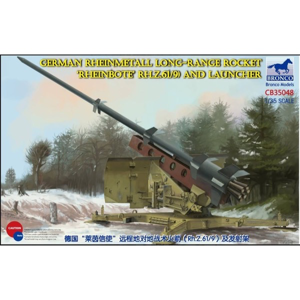 HUINA HN1598