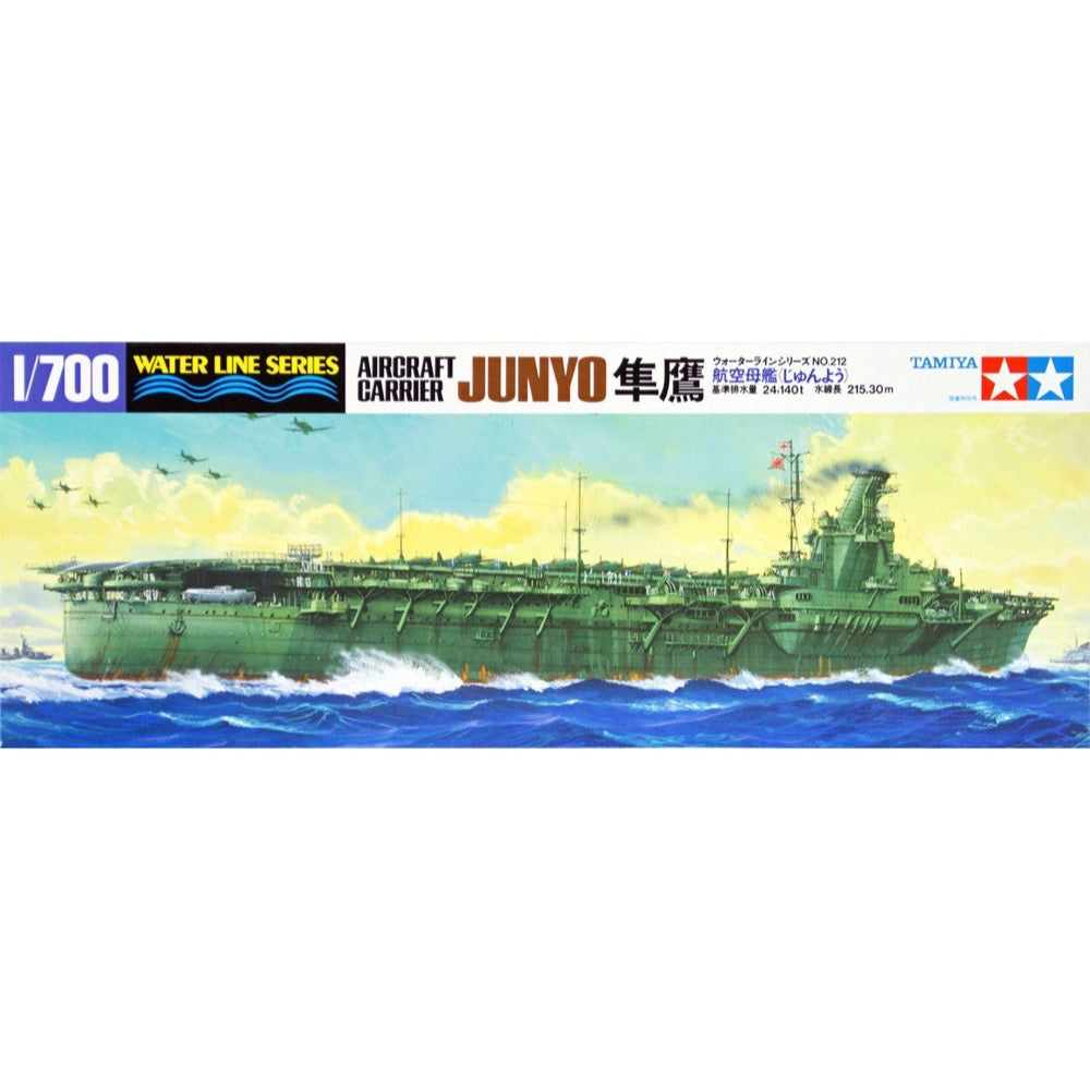 HUINA HN1598