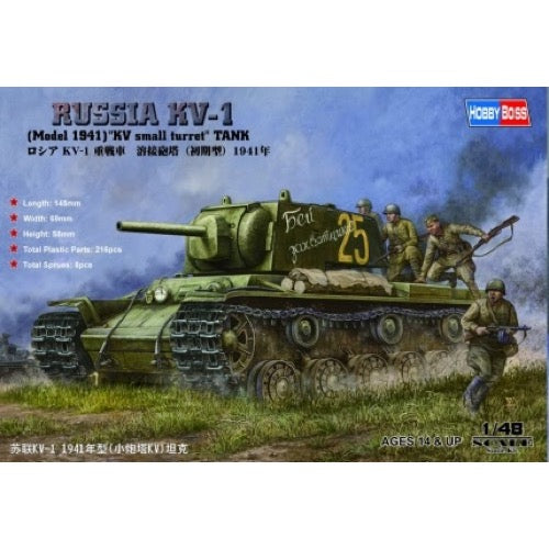HUINA HN1598