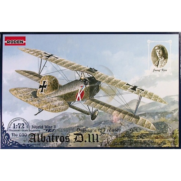 HUINA HN1598
