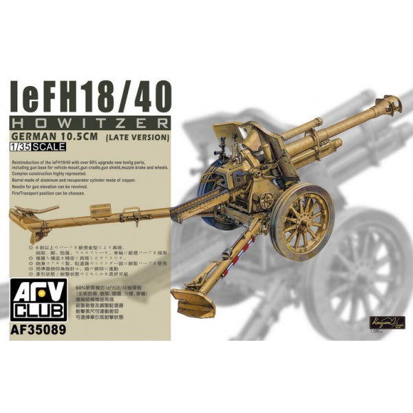 HUINA HN1598