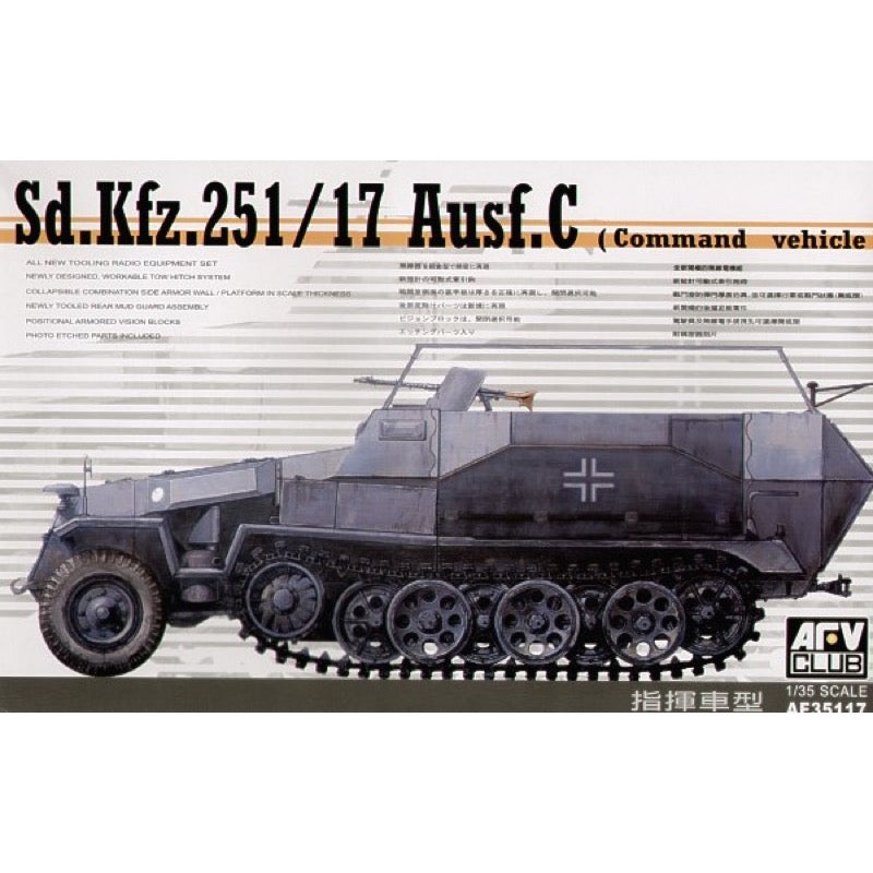 HUINA HN1598