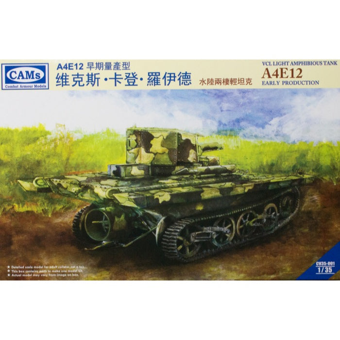HUINA HN1598
