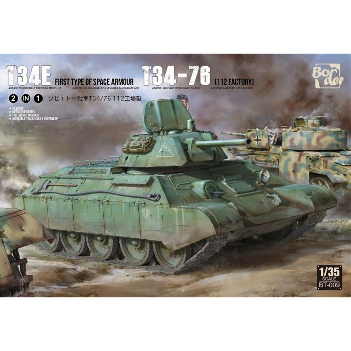 HUINA HN1598