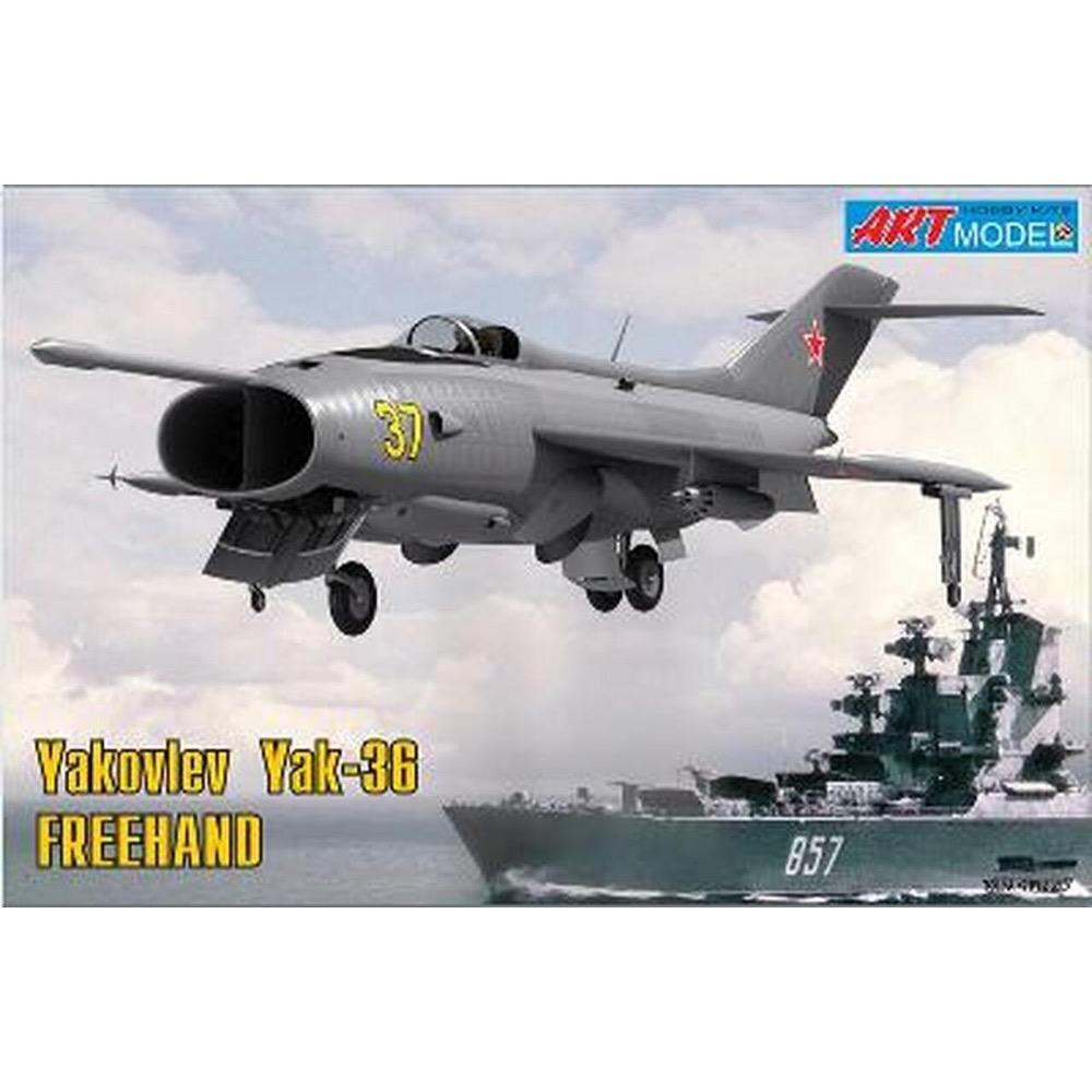 HUINA HN1598