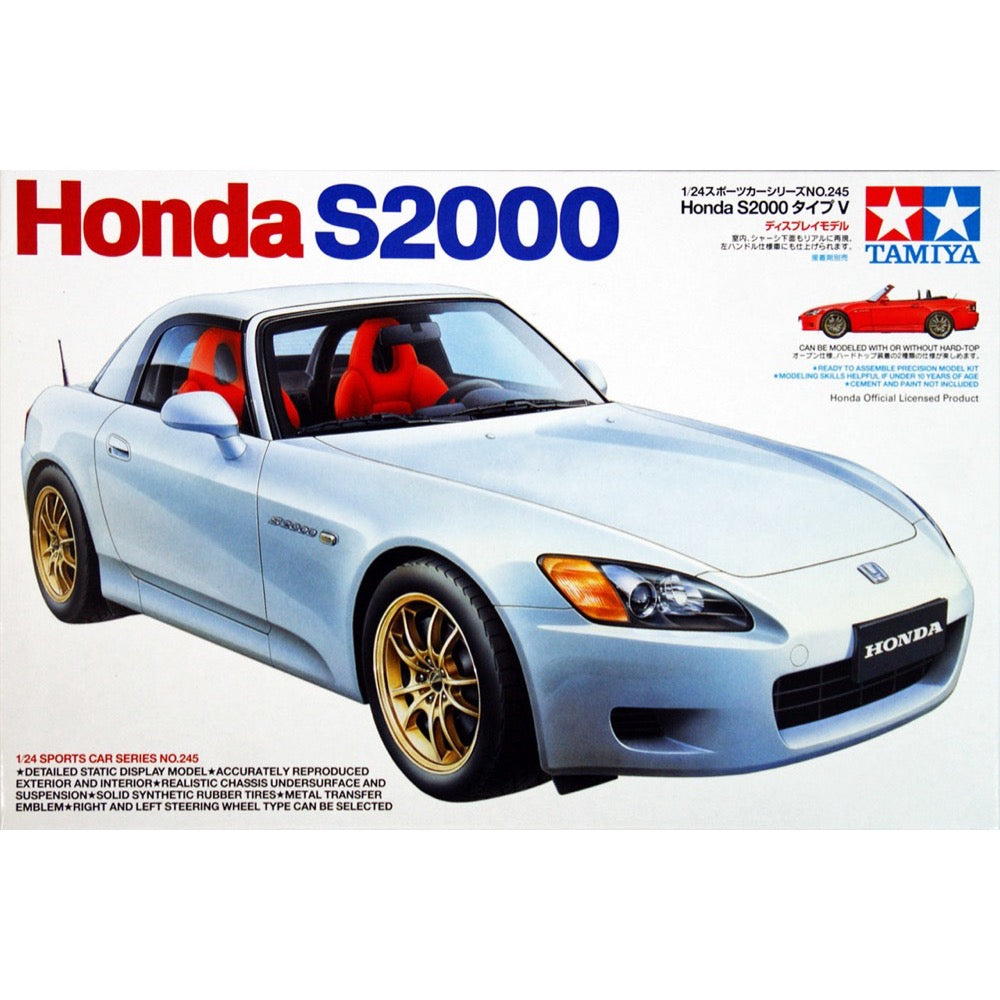 HUINA HN1598