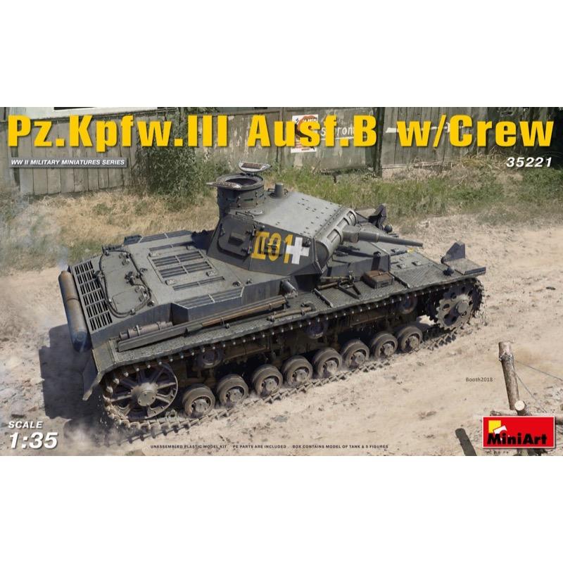 HUINA HN1598