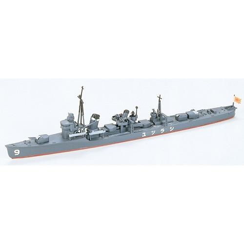 HUINA HN1598
