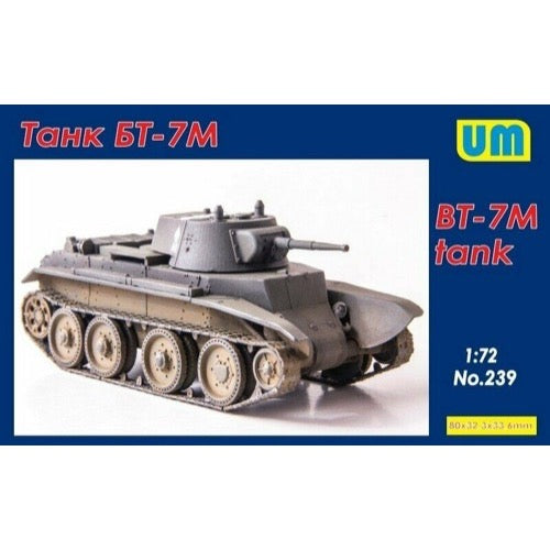 HUINA HN1598