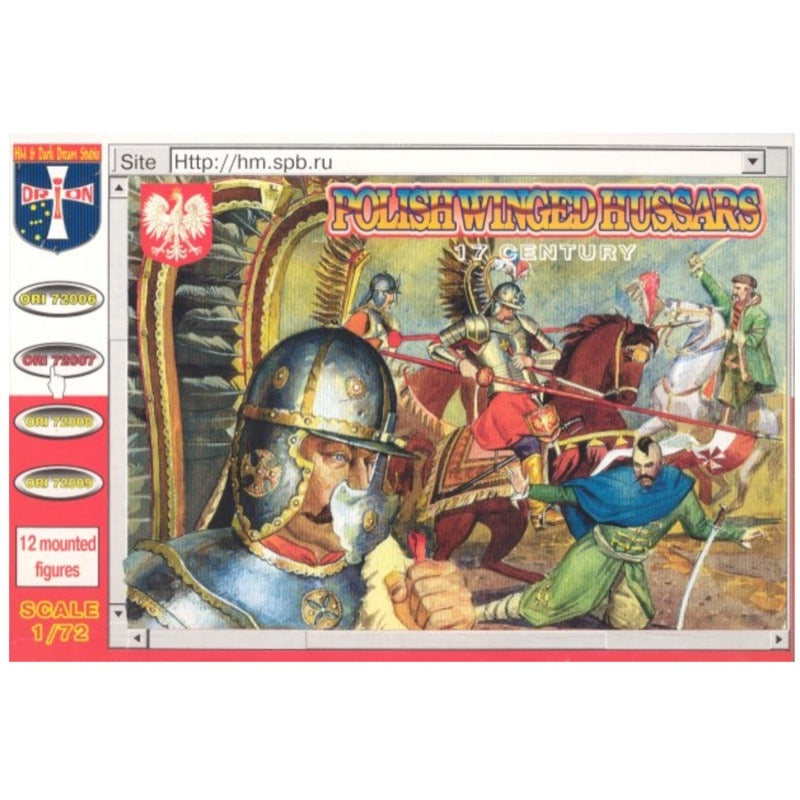 HUINA HN1598
