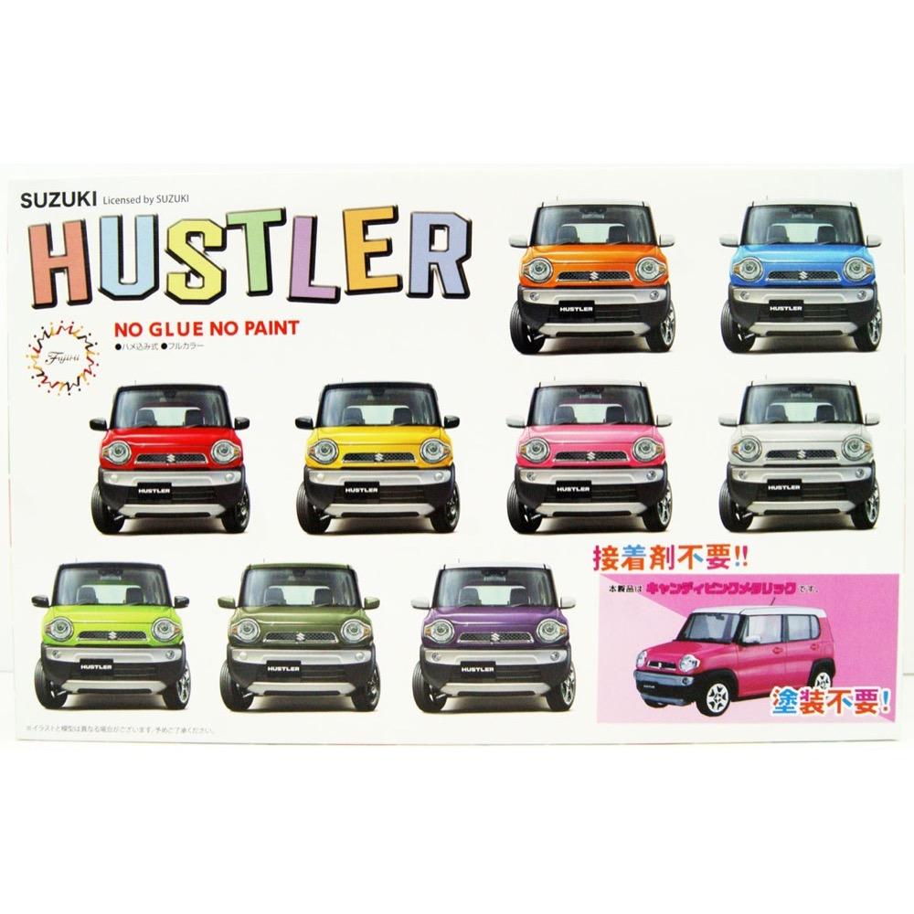 HUINA HN1598