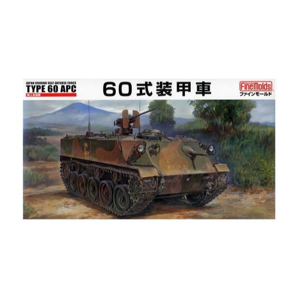 HUINA HN1598