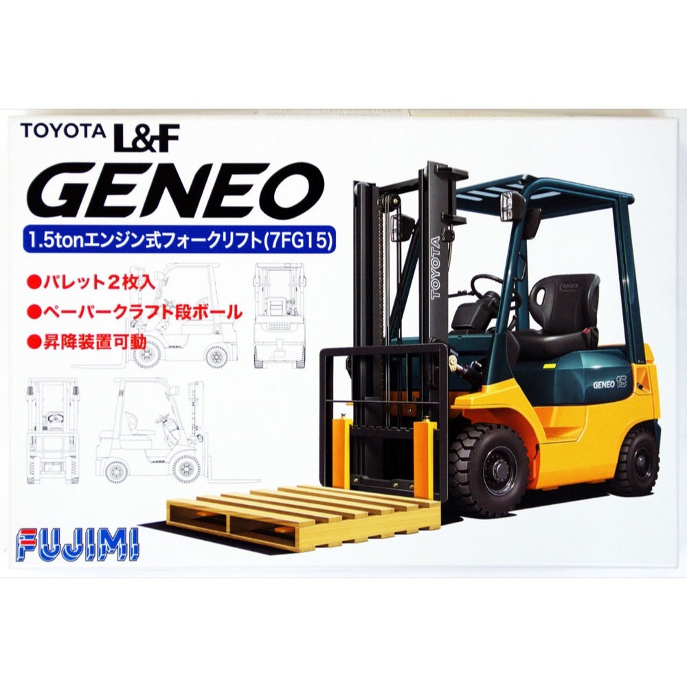 HUINA HN1598