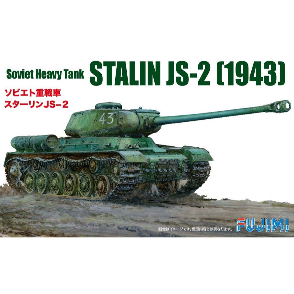 HUINA HN1598