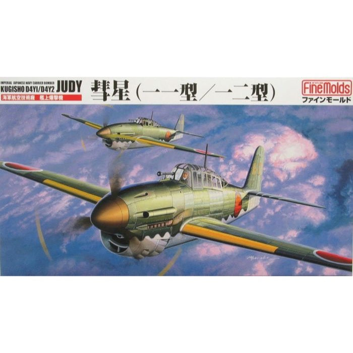 HUINA HN1598
