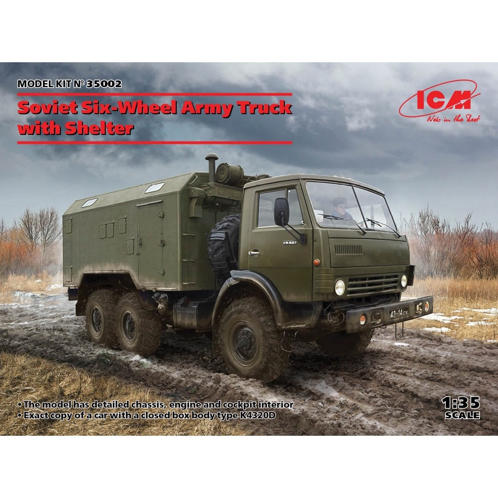 HUINA HN1598