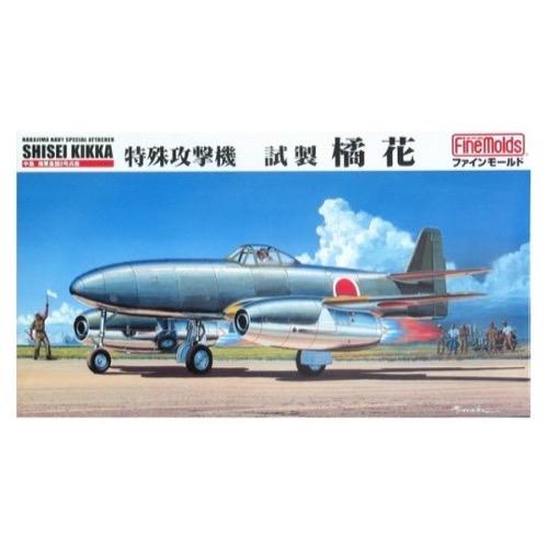 HUINA HN1598