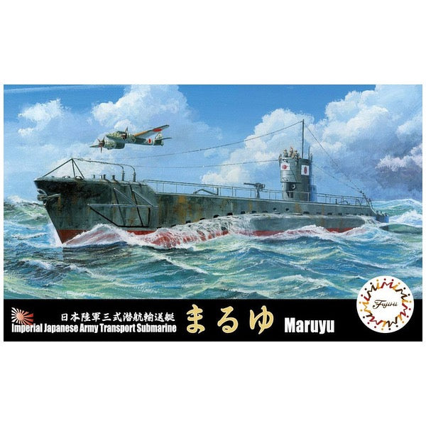 HUINA HN1598