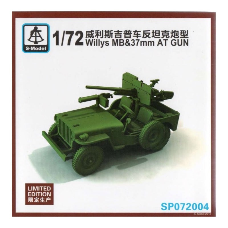 HUINA HN1598