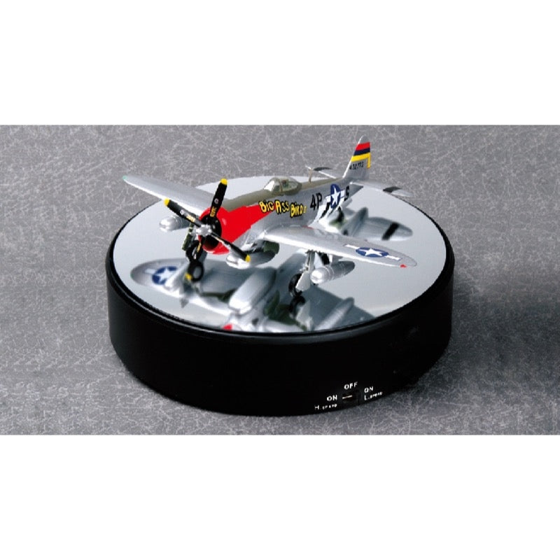 HUINA HN1598