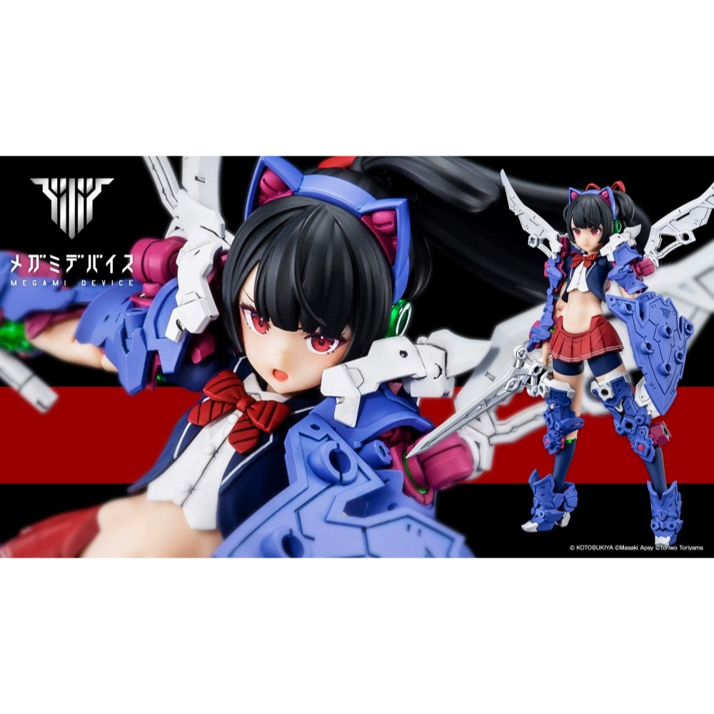 HUINA HN1598