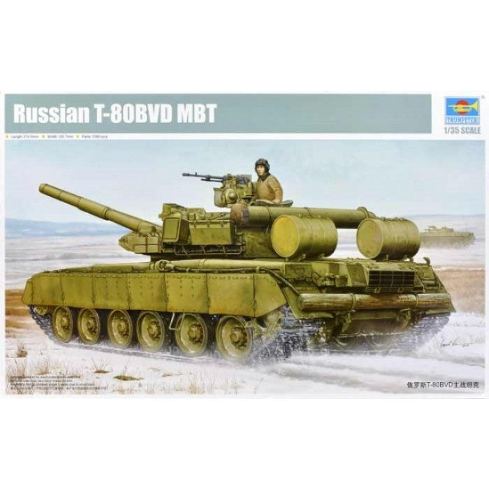 HUINA HN1598